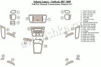 Декоративные накладки салона Subaru Legacy 2007-2009 полный набор, Механическая коробка передач, ручной AC