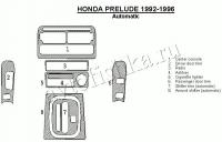 Декоративные накладки салона Honda Prelude 1992-1996 АКПП, 8 элементов.