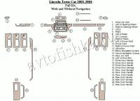 Декоративные накладки салона Lincoln Town Car 2003-2004 полный набор, с и без навигации